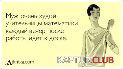 802a388d20c644b135328e45db8.jpg | Рено Каптур Клуб Россия | Форум KAPTUR.SU