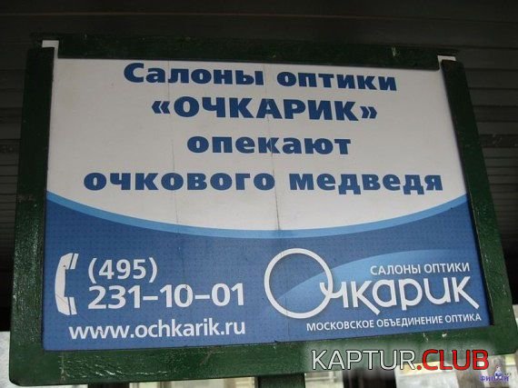 802c9a4e1be4716773e169747a2.jpg | Рено Каптур Клуб Россия | Форум KAPTUR.SU