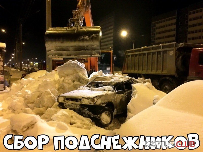 806a5a1440a31cd681e8a54b1dc.jpg | Рено Каптур Клуб Россия | Форум KAPTUR.SU