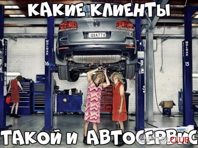 80711e54084a9d426ce4727346a.jpg | Рено Каптур Клуб Россия | Форум KAPTUR.SU