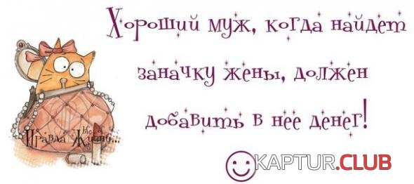 80718bface5c80998b2cb561020_prev.jpg | Рено Каптур Клуб Россия | Форум KAPTUR.SU
