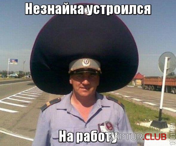 8086e408603e709d708ebf74eaa_prev.jpg | Рено Каптур Клуб Россия | Форум KAPTUR.SU