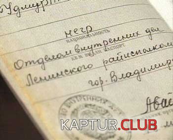 808c9aec0ba0228ba7ae563c1b4aa110_full.jpg | Рено Каптур Клуб Россия | Форум KAPTUR.SU