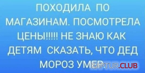 808efda244dacec5ac80e0edc30.jpg | Рено Каптур Клуб Россия | Форум KAPTUR.SU