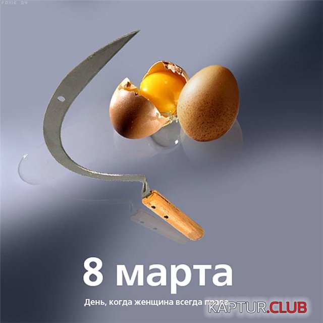 80983_584110fd98107f9dd949d8b7b97fa549.jpg | Рено Каптур Клуб Россия | Форум KAPTUR.SU