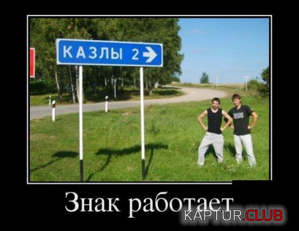 809fdde1e4eeac100d8ef4cdfa7_prev.jpg | Рено Каптур Клуб Россия | Форум KAPTUR.SU
