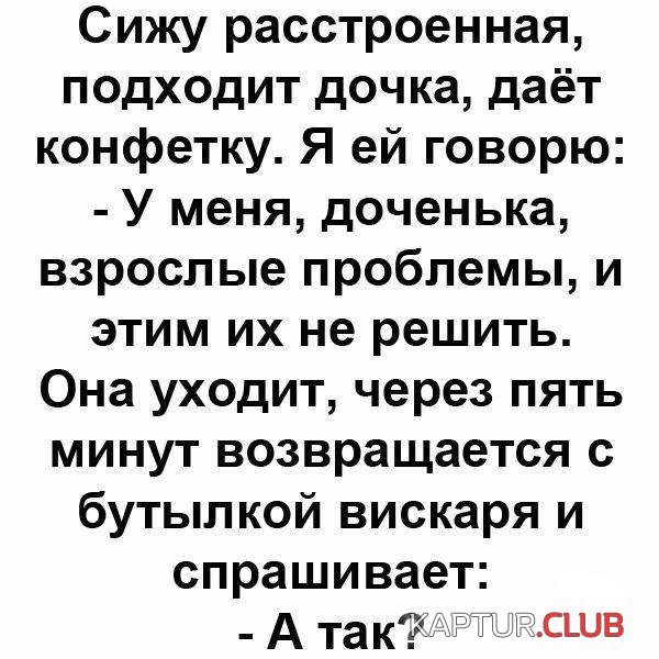 80a9f456520af99a20e00cee487.jpg | Рено Каптур Клуб Россия | Форум KAPTUR.SU