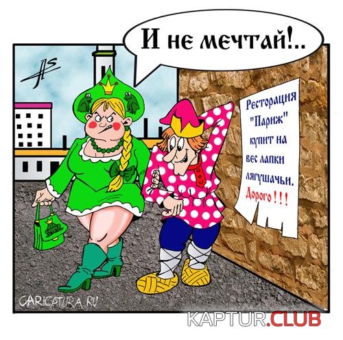 80c1125c067baa723f0fa9b49b5a96c6_full.jpg | Рено Каптур Клуб Россия | Форум KAPTUR.SU