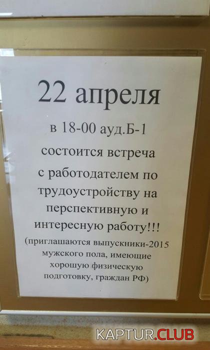 80c3bab350c5c04fc05b835d9a4_prev.jpg | Рено Каптур Клуб Россия | Форум KAPTUR.SU