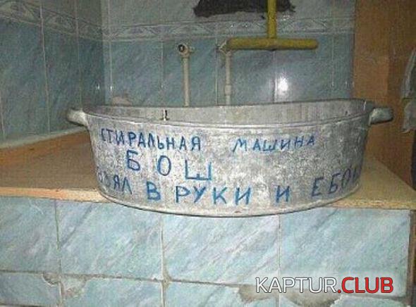 80c4dca4ffb1061eacd3df5a5ec_prev.jpg | Рено Каптур Клуб Россия | Форум KAPTUR.SU