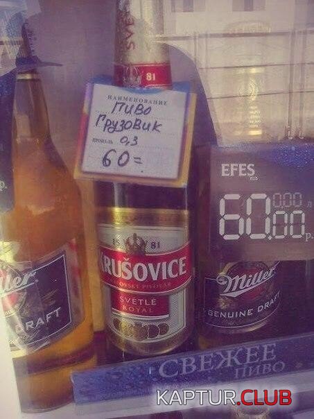 80c5c39f24ce65f7e38cab0ee71.jpg | Рено Каптур Клуб Россия | Форум KAPTUR.SU