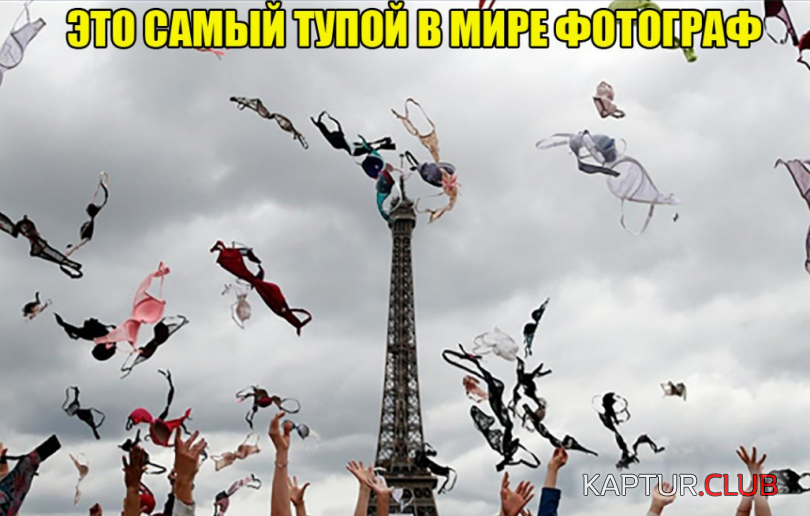 80d1b9ed3be4f3b165ee3020583_prev.png | Рено Каптур Клуб Россия | Форум KAPTUR.SU