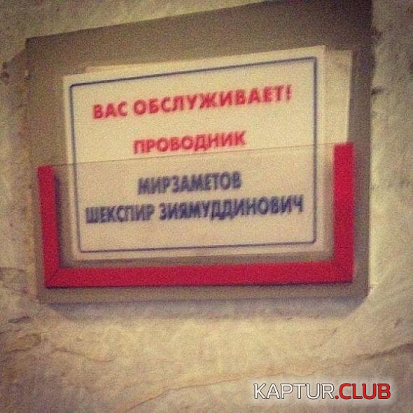 80e0bbd59929520dbb751d86f6c_prev.jpg | Рено Каптур Клуб Россия | Форум KAPTUR.SU