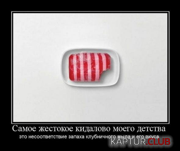 80e3be36675519d6003128c1a44_prev.jpg | Рено Каптур Клуб Россия | Форум KAPTUR.SU