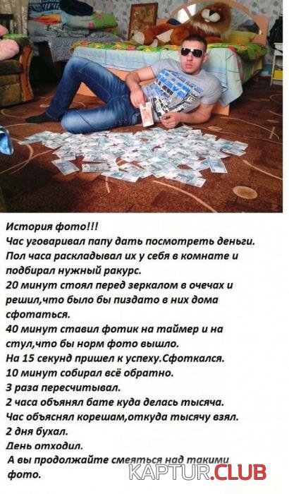 80eb302ba9cd5b36f3f62f95117_prev.jpg | Рено Каптур Клуб Россия | Форум KAPTUR.SU