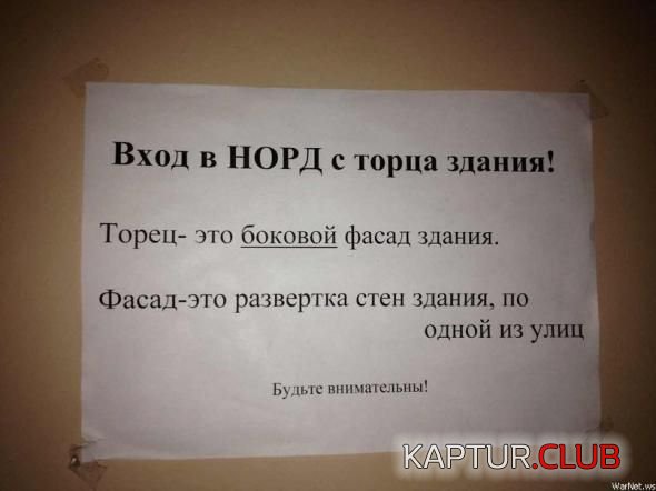 80fcd23a7e38376385966684275.jpg | Рено Каптур Клуб Россия | Форум KAPTUR.SU