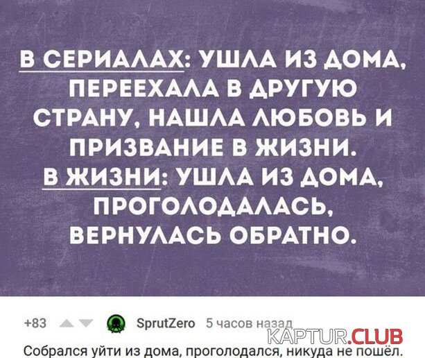 811a2dc56e77b608c753ca872ba.jpg | Рено Каптур Клуб Россия | Форум KAPTUR.SU