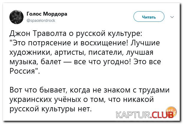 812898556333c82856144d840e6.jpg | Рено Каптур Клуб Россия | Форум KAPTUR.SU