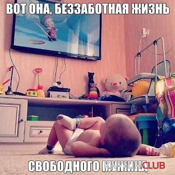 812a25472941e5ea1e243c510e9.jpg | Рено Каптур Клуб Россия | Форум KAPTUR.SU