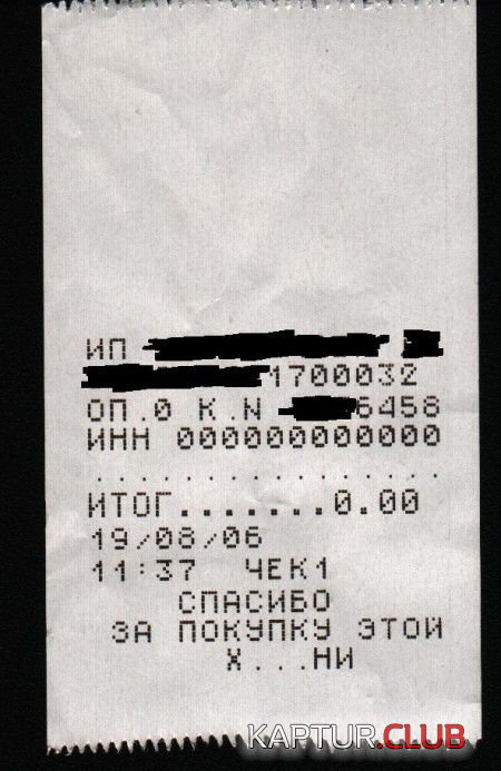 81343b76e2e3ece3cbc84b33879.jpg | Рено Каптур Клуб Россия | Форум KAPTUR.SU