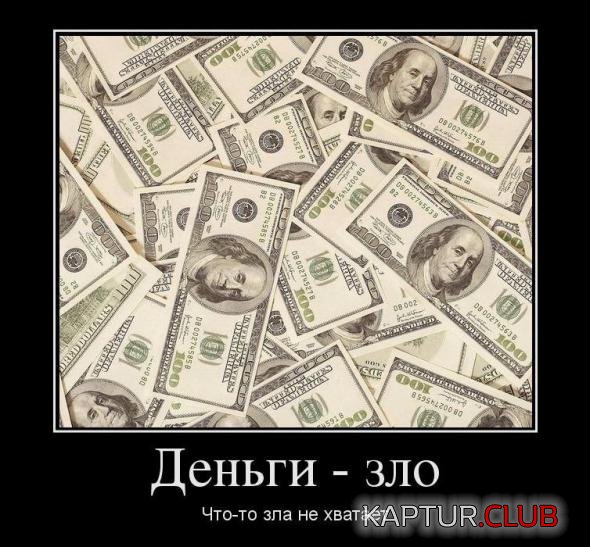 8135984a356d8660de3401e9183_prev.jpg | Рено Каптур Клуб Россия | Форум KAPTUR.SU