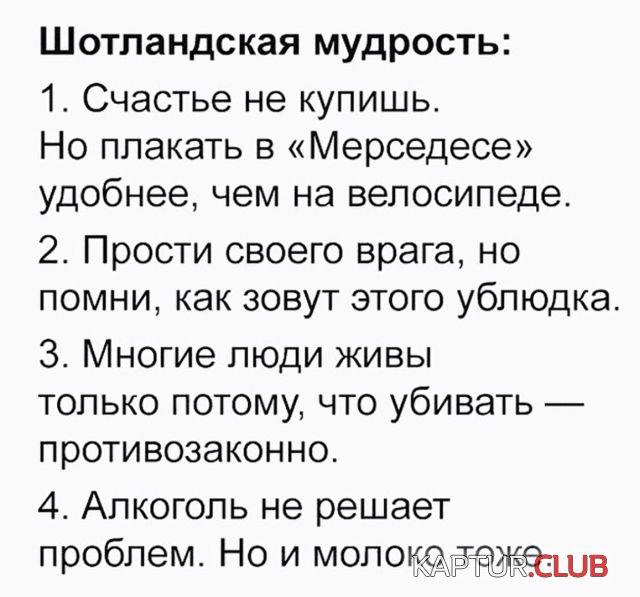 813dc04b8f53ba463a574d7e71d.jpg | Рено Каптур Клуб Россия | Форум KAPTUR.SU