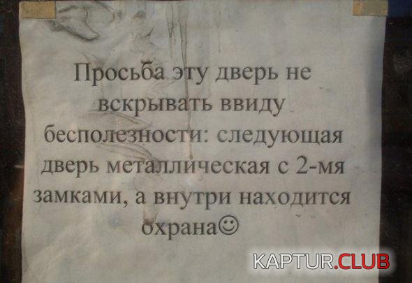 815c10755c35aa6abc1f1a57a0e_prev.jpg | Рено Каптур Клуб Россия | Форум KAPTUR.SU
