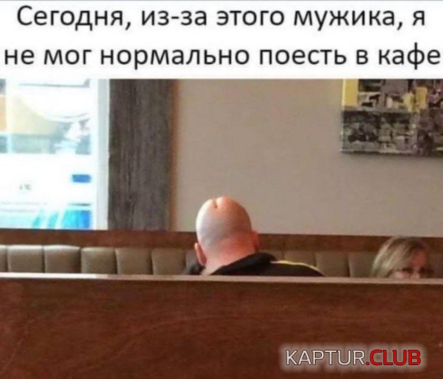 815c3ec8ec8e4a6bf35d01de2fa.jpg | Рено Каптур Клуб Россия | Форум KAPTUR.SU