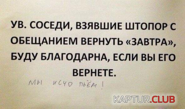 815e4e80607a8aa84c94b3fb6a4_prev.jpg | Рено Каптур Клуб Россия | Форум KAPTUR.SU