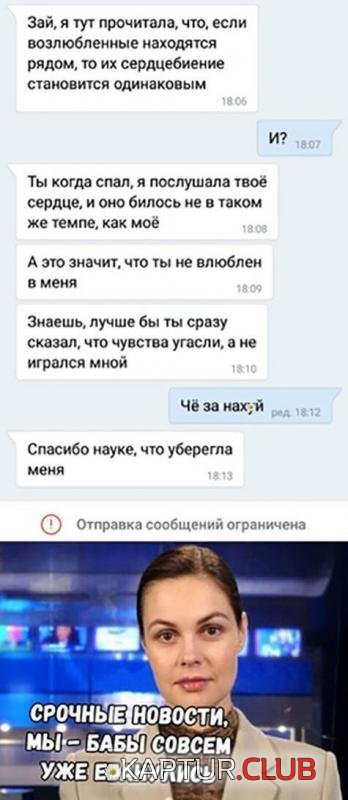 816f99e91c0b4a299e01f36528d_prev.jpg | Рено Каптур Клуб Россия | Форум KAPTUR.SU
