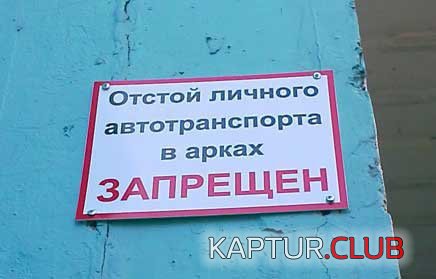 8175d41ecb6aa5e2a3ebf6c21cb47e12_full.jpg | Рено Каптур Клуб Россия | Форум KAPTUR.SU