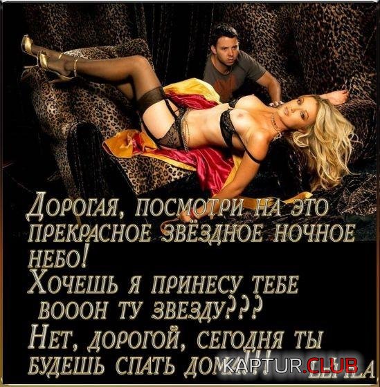 817e400d0ab80d2e2631387d7c5ce060_full.jpg | Рено Каптур Клуб Россия | Форум KAPTUR.SU