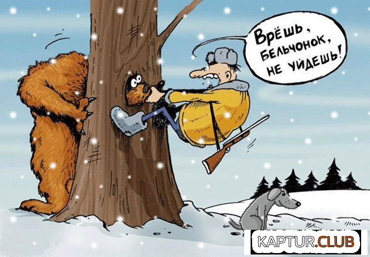 818472_1.gif | Рено Каптур Клуб Россия | Форум KAPTUR.SU