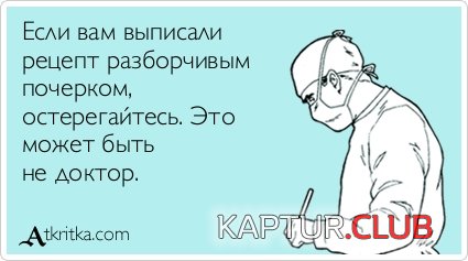 819e48f1fc676a9fe986834538b.jpg | Рено Каптур Клуб Россия | Форум KAPTUR.SU