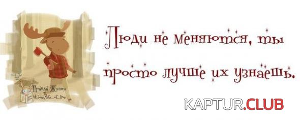 81abdcadb5a59f7889ed8a42ea0_prev.jpg | Рено Каптур Клуб Россия | Форум KAPTUR.SU