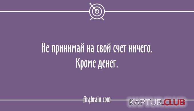 81c22723ca5159e268dc5a74e66.jpg | Рено Каптур Клуб Россия | Форум KAPTUR.SU