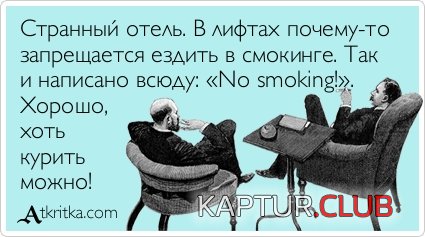 81c4209f5046074ee5f78467803.jpg | Рено Каптур Клуб Россия | Форум KAPTUR.SU