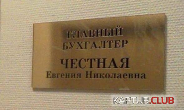 81c5b80017d2e6d1fce56059f49_prev.jpg | Рено Каптур Клуб Россия | Форум KAPTUR.SU