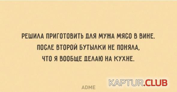 81d958b6149090f5862d23b2aa3_prev.jpg | Рено Каптур Клуб Россия | Форум KAPTUR.SU