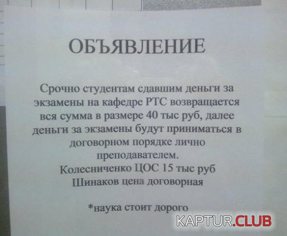 81e57469a153812d1250aa40e72_prev.jpg | Рено Каптур Клуб Россия | Форум KAPTUR.SU