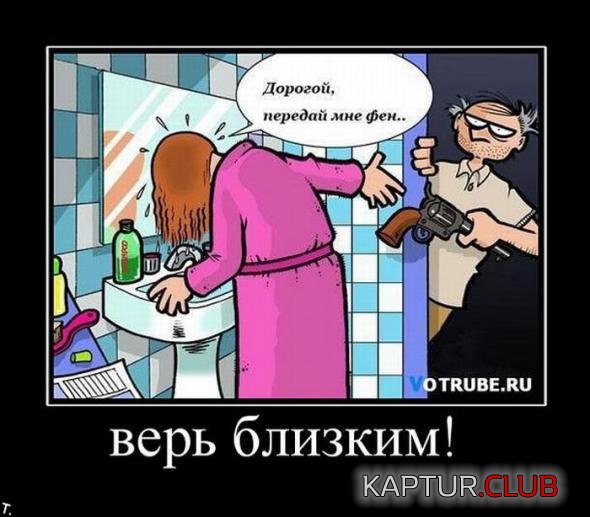 81ee31c0202cef902c8136aee17_prev.jpg | Рено Каптур Клуб Россия | Форум KAPTUR.SU