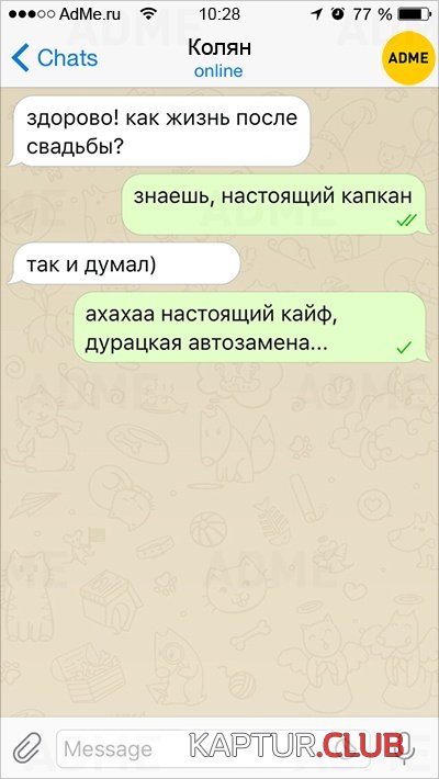 820b9fadd77177581614f6cbb20.jpg | Рено Каптур Клуб Россия | Форум KAPTUR.SU
