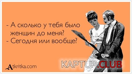 821cf0b8f9888d004517dc102f2.jpg | Рено Каптур Клуб Россия | Форум KAPTUR.SU