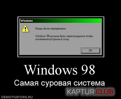 822f7557b05b362493ededb8a5e.jpg | Рено Каптур Клуб Россия | Форум KAPTUR.SU