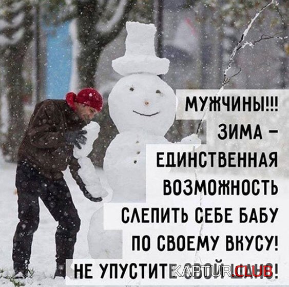 82329153207a15a7d45b766ce9d.jpg | Рено Каптур Клуб Россия | Форум KAPTUR.SU