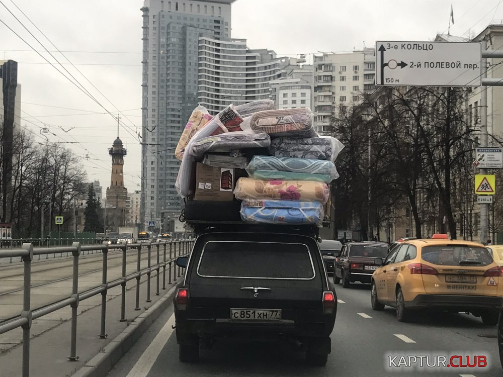 823FF9E3-07D2-46AE-85DB-EB5FB3DFF3C5.jpeg | Рено Каптур Клуб Россия | Форум KAPTUR.SU