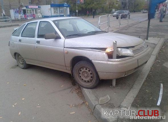 82576e90c22fb090543061e89ef_prev.jpg | Рено Каптур Клуб Россия | Форум KAPTUR.SU