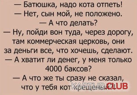 825e0d05027612433b7305281c7.jpg | Рено Каптур Клуб Россия | Форум KAPTUR.SU
