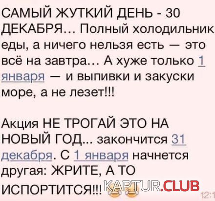 8266649262d00f2bf92560389d3.jpg | Рено Каптур Клуб Россия | Форум KAPTUR.SU