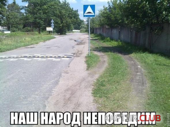 827909e8a08375519636d96b73a_prev.jpg | Рено Каптур Клуб Россия | Форум KAPTUR.SU